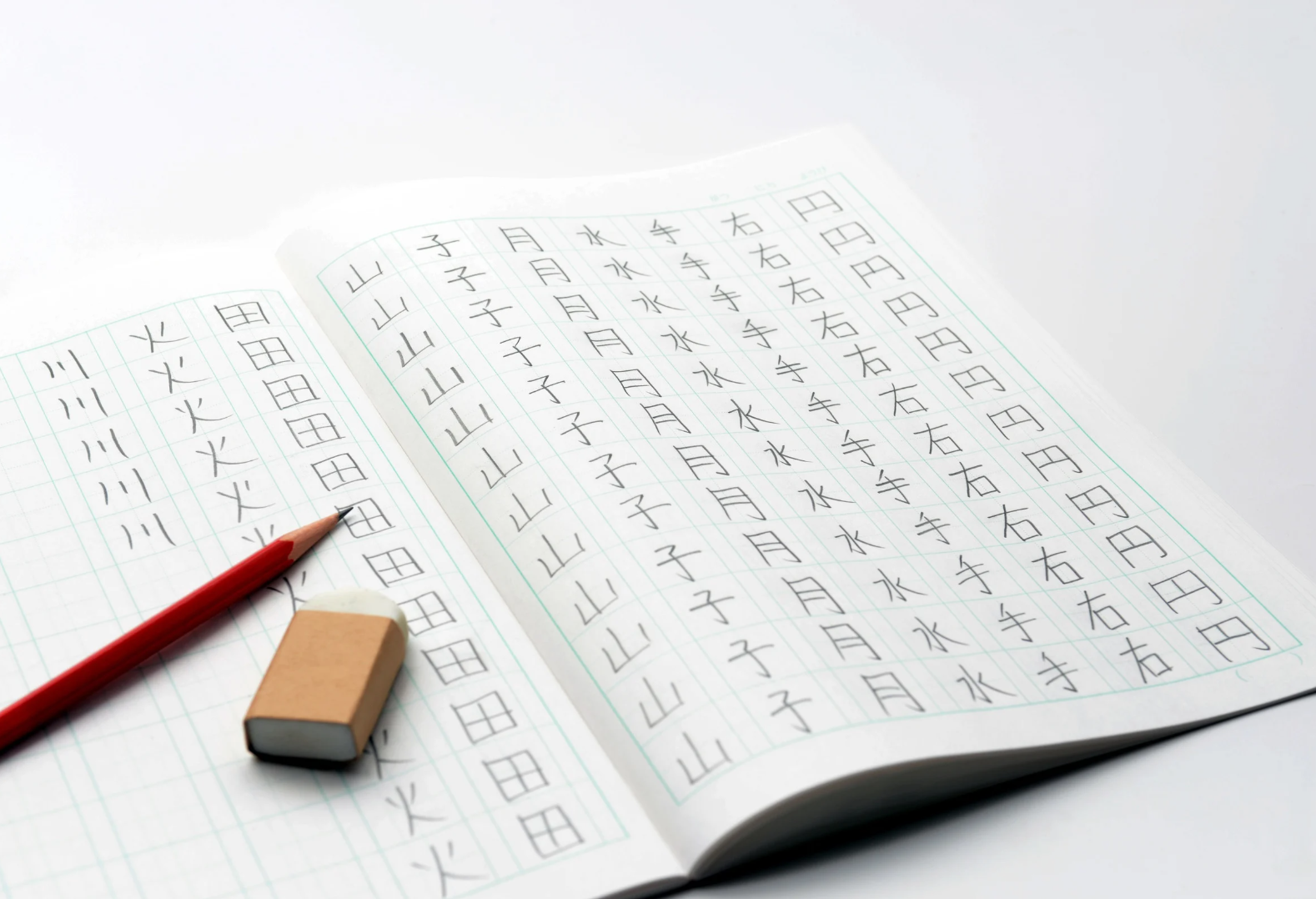 Ilustrasi Belajar Mandarin