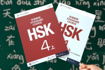 belajar hsk 4