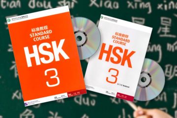 Belajar HSK 3