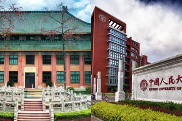 Cara Membaca Ranking Universitas China