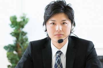 interpreter