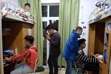 Asrama kampus China
