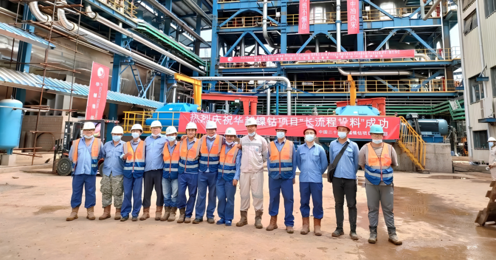 Industri Nikel dan Smelter China-Indonesia
