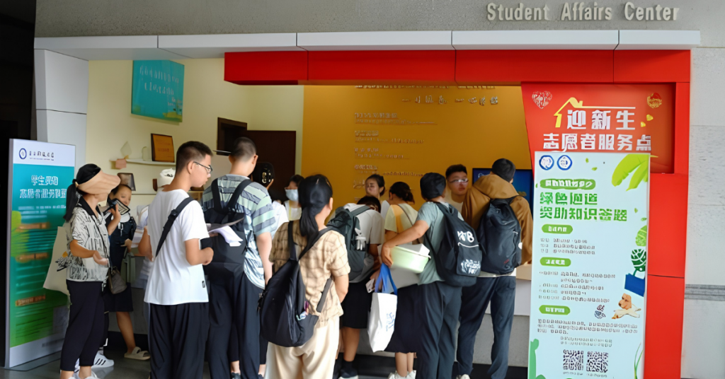 kampus China
