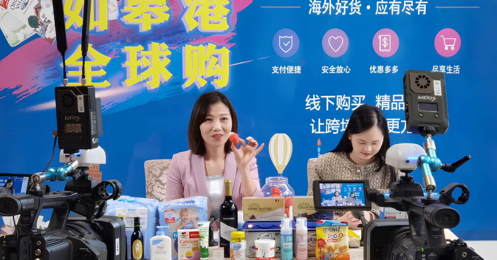 live streaming e-commerce