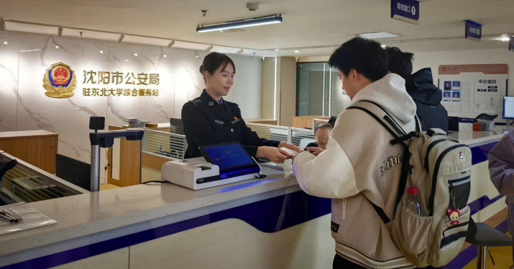 Urus Administrasi: Perpanjang Visa