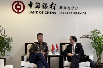 Bank of China
