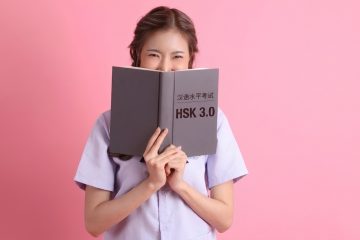 buku hsk 3.0