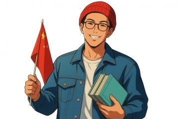 kuliah ke China