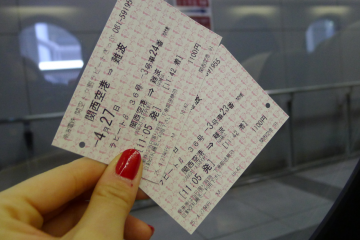 tiket kereta